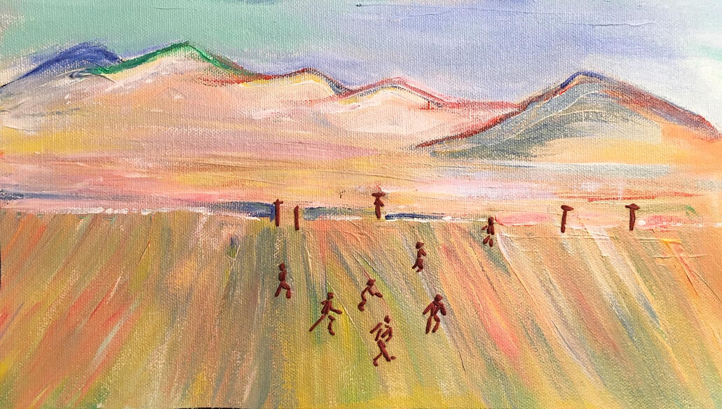 Recreation