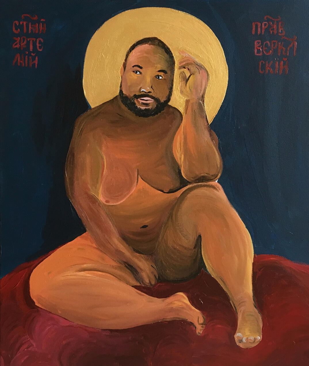 16×20 in