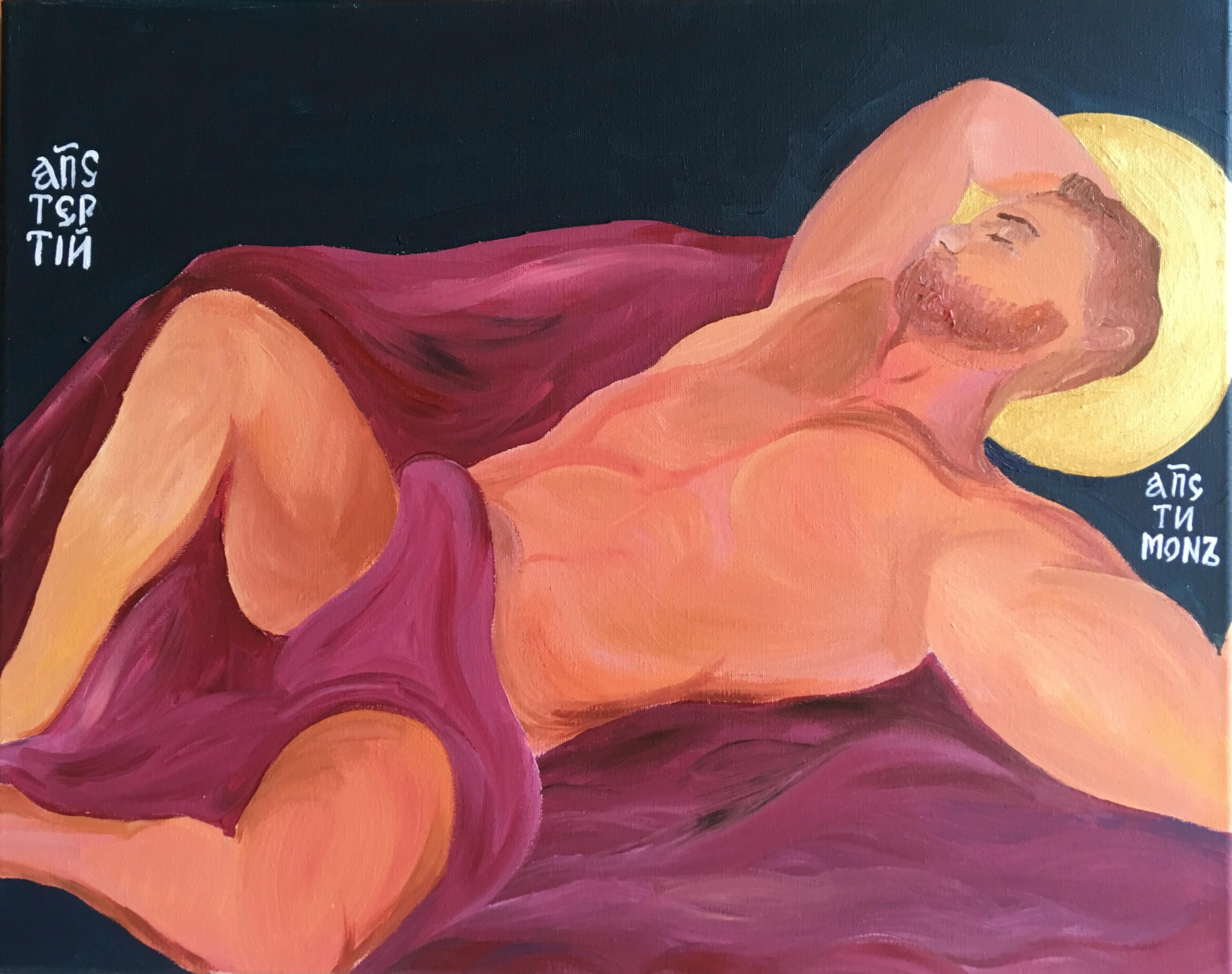 20×16 in